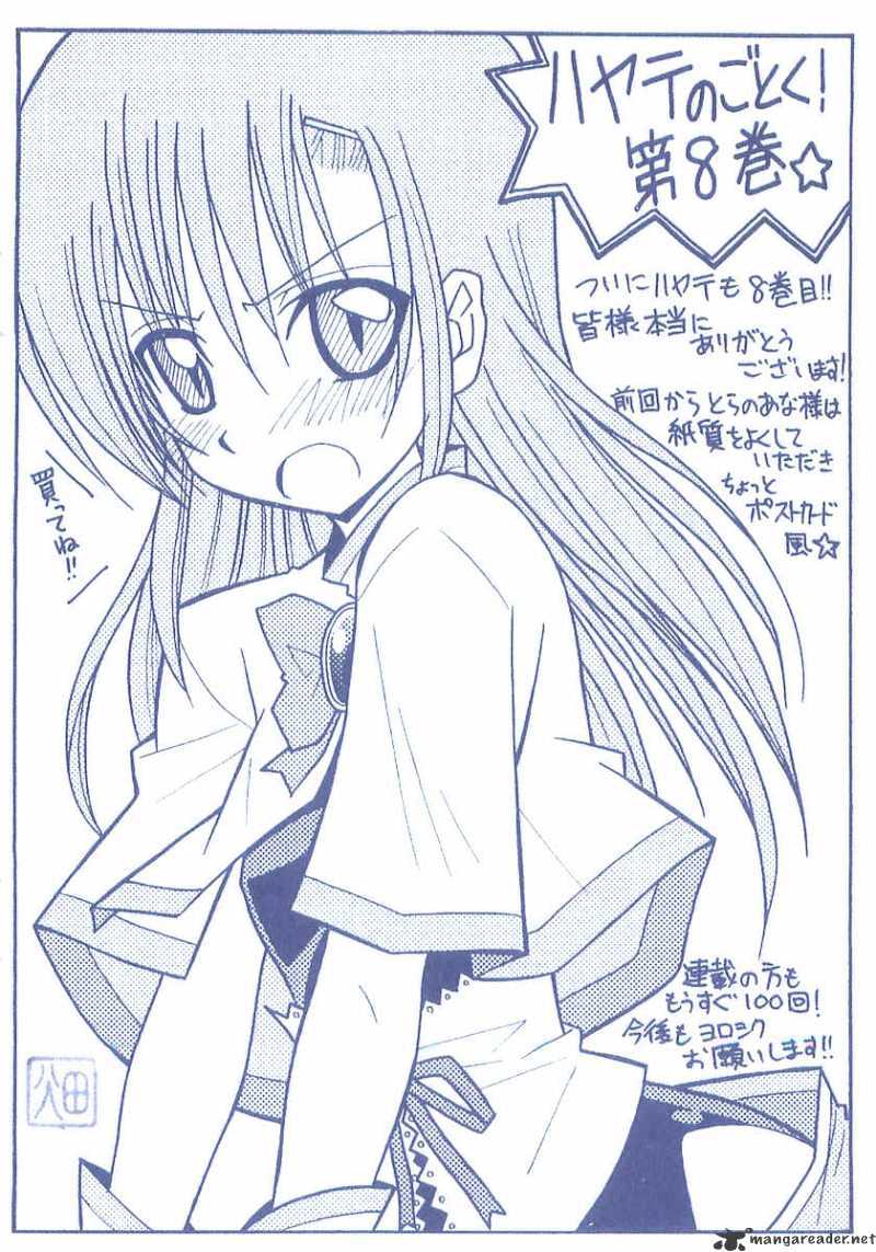 Hayate No Gotoku! - Chapter 118 : The Moon Is A Harsh Mistress