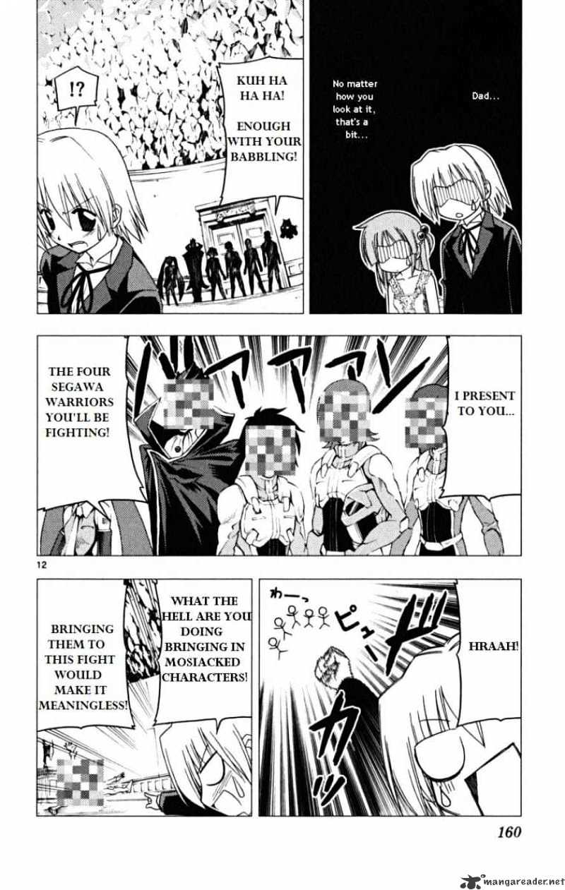 Hayate No Gotoku! - Chapter 172