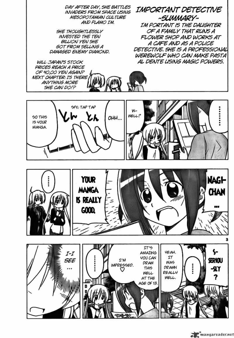 Hayate No Gotoku! - Chapter 289 : I`d Like For You To Think That All Mangakas Are Like This