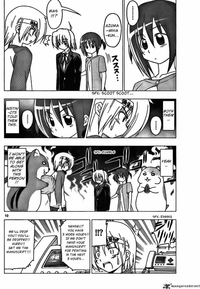 Hayate No Gotoku! - Chapter 289 : I`d Like For You To Think That All Mangakas Are Like This