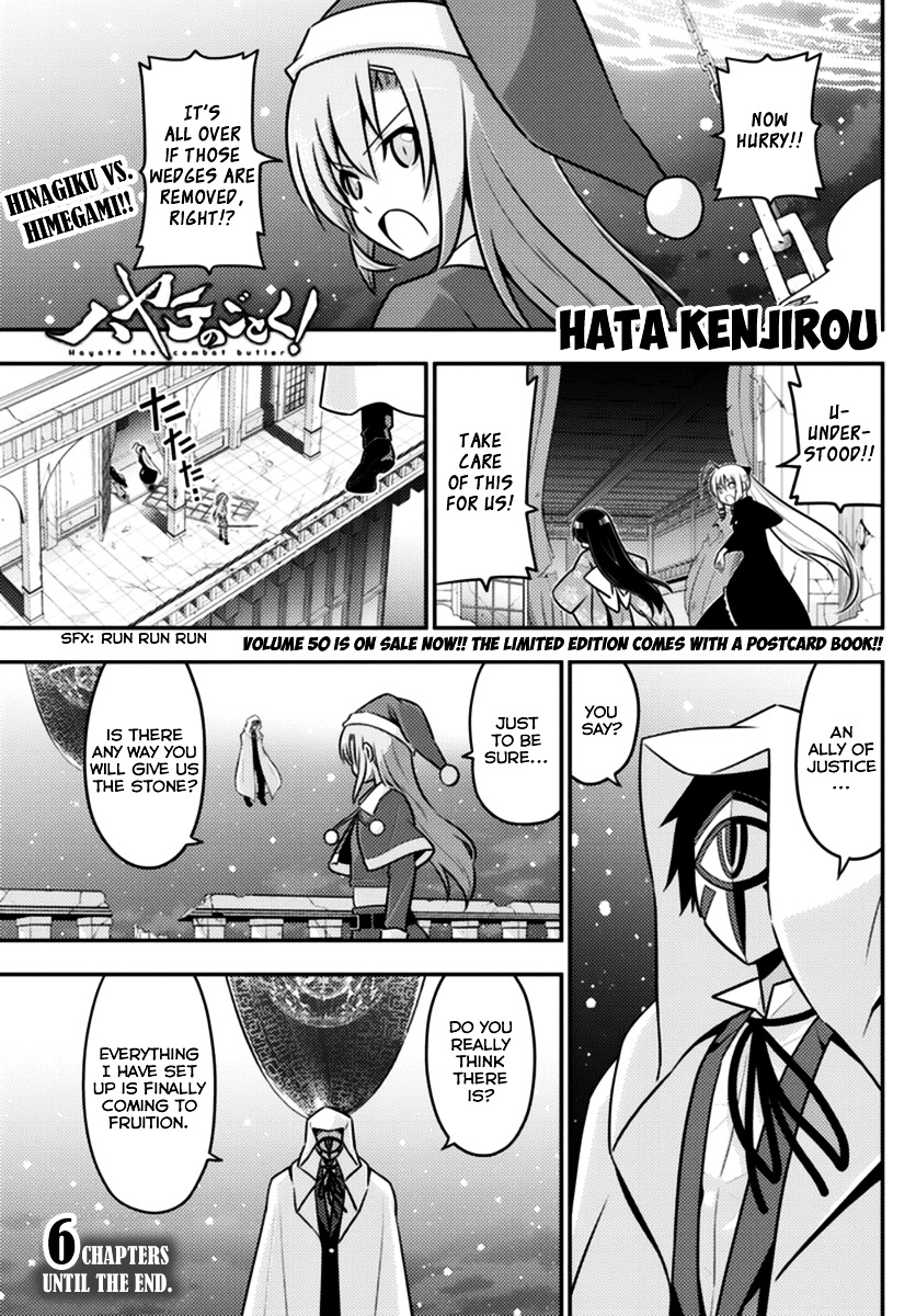 Hayate No Gotoku! - Chapter 563 : Finale ⑮ "Cruel Angel S Thesis"