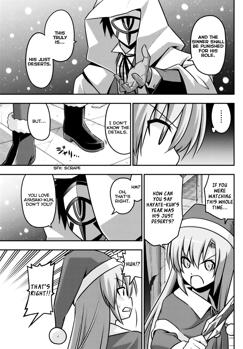 Hayate No Gotoku! - Chapter 563 : Finale ⑮ "Cruel Angel S Thesis"