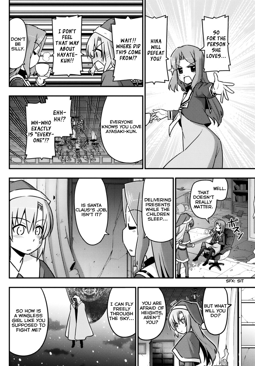 Hayate No Gotoku! - Chapter 563 : Finale ⑮ "Cruel Angel S Thesis"