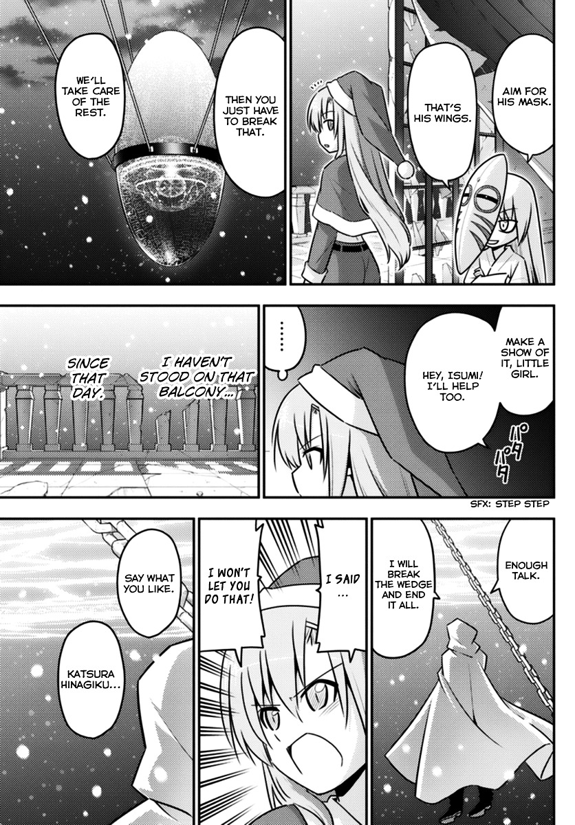 Hayate No Gotoku! - Chapter 563 : Finale ⑮ "Cruel Angel S Thesis"