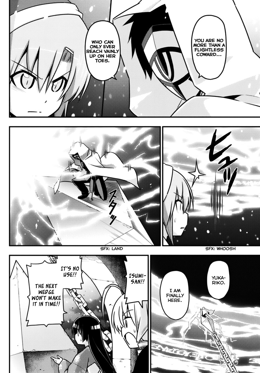 Hayate No Gotoku! - Chapter 563 : Finale ⑮ "Cruel Angel S Thesis"