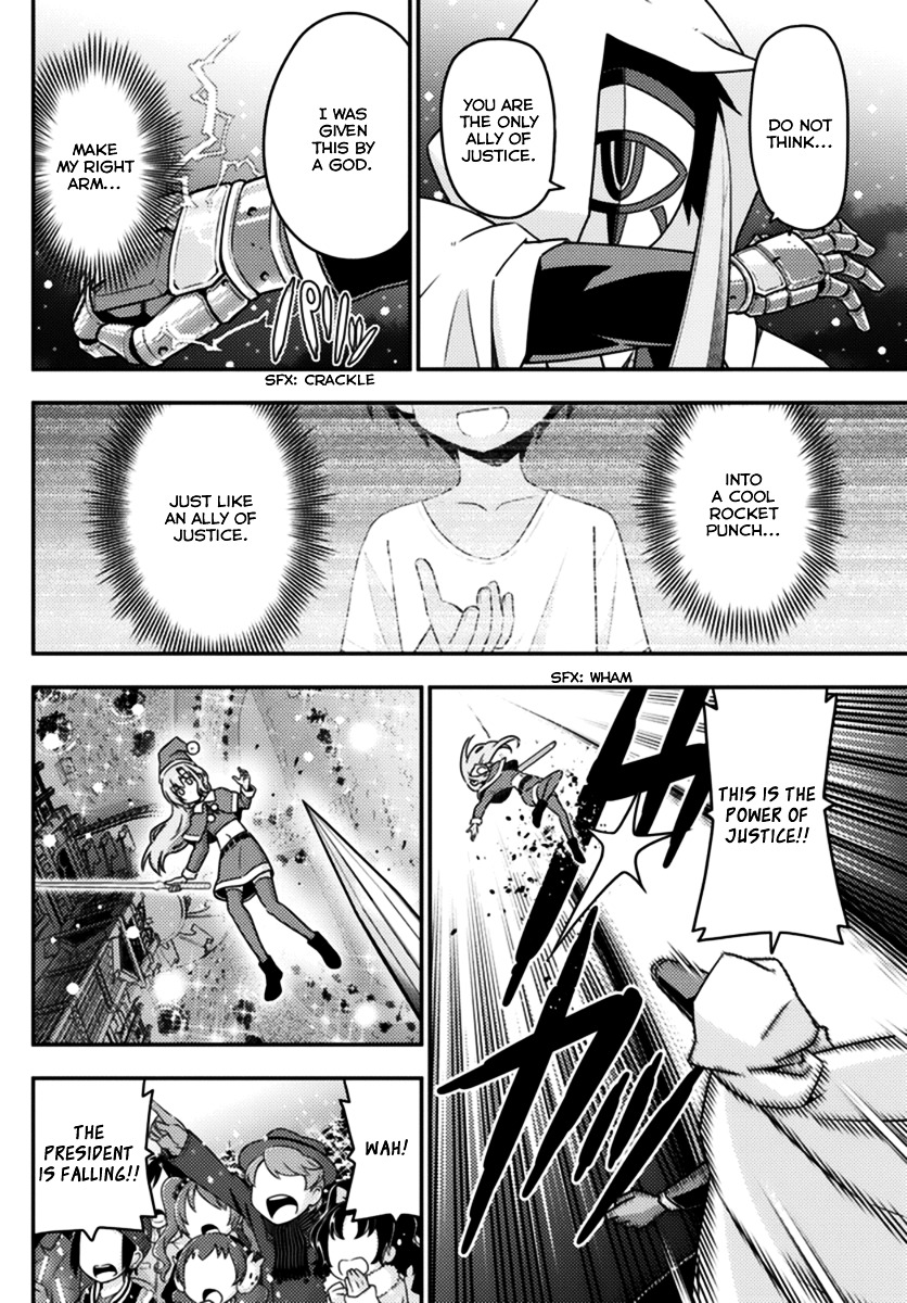 Hayate No Gotoku! - Chapter 563 : Finale ⑮ "Cruel Angel S Thesis"