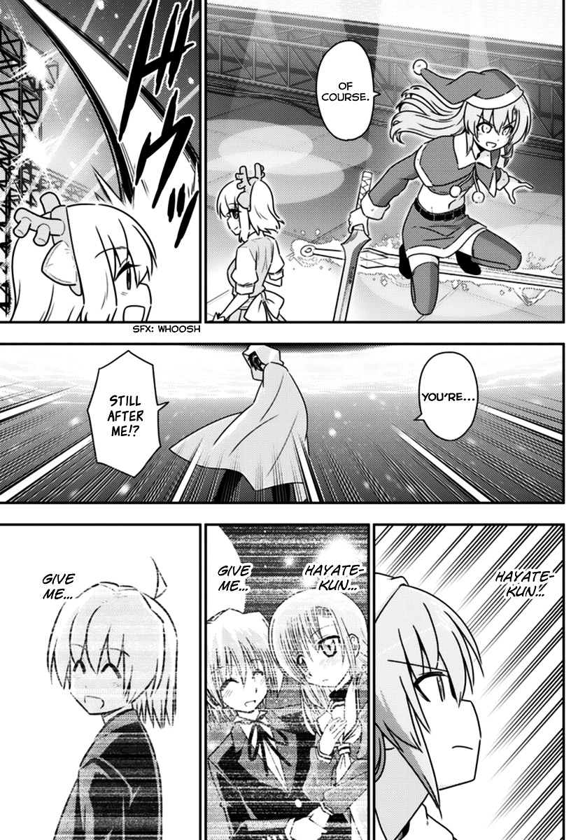 Hayate No Gotoku! - Chapter 563 : Finale ⑮ "Cruel Angel S Thesis"