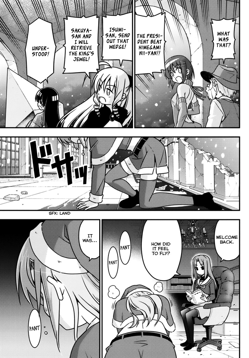 Hayate No Gotoku! - Chapter 563 : Finale ⑮ "Cruel Angel S Thesis"