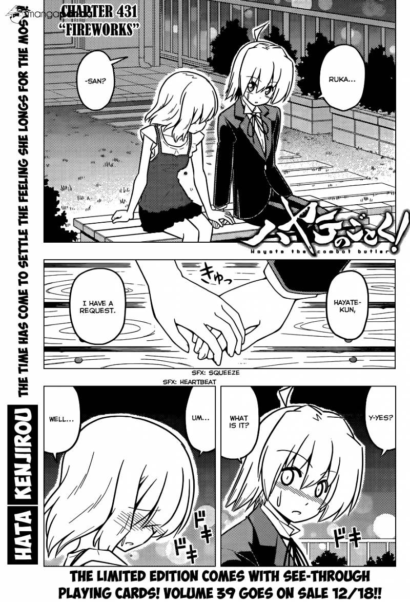 Hayate No Gotoku! - Chapter 431 : Fireworks