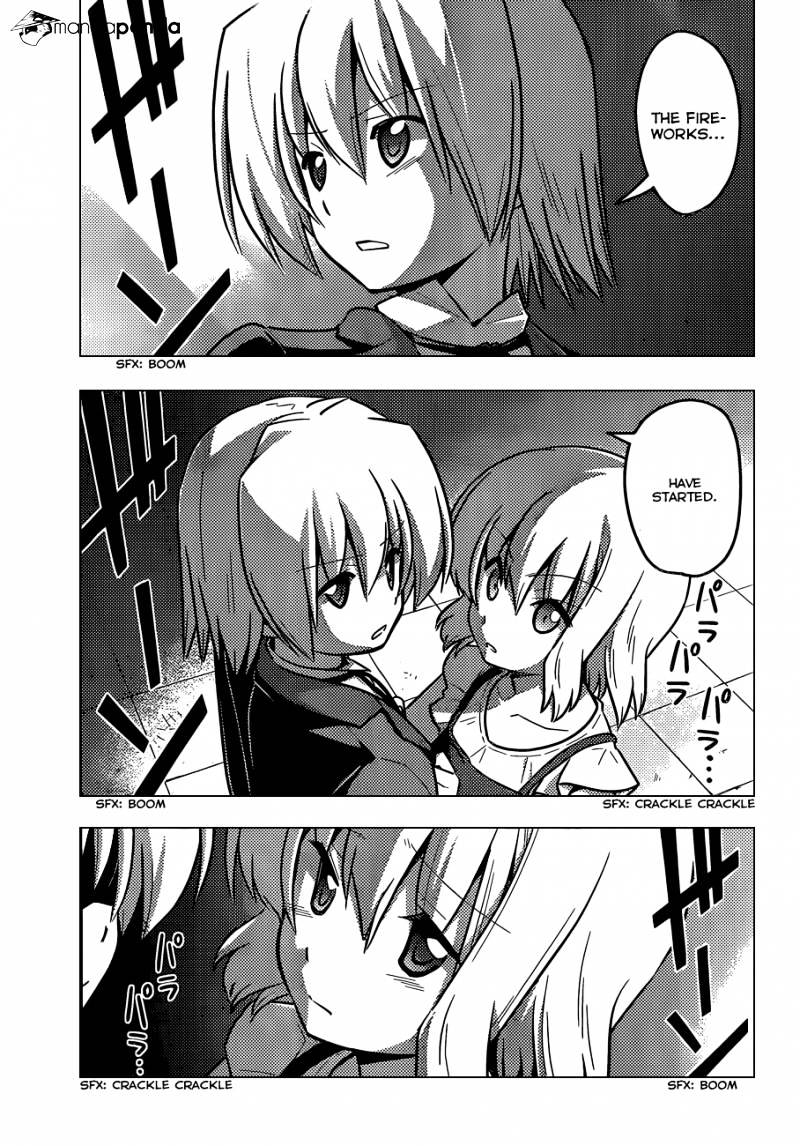 Hayate No Gotoku! - Chapter 431 : Fireworks