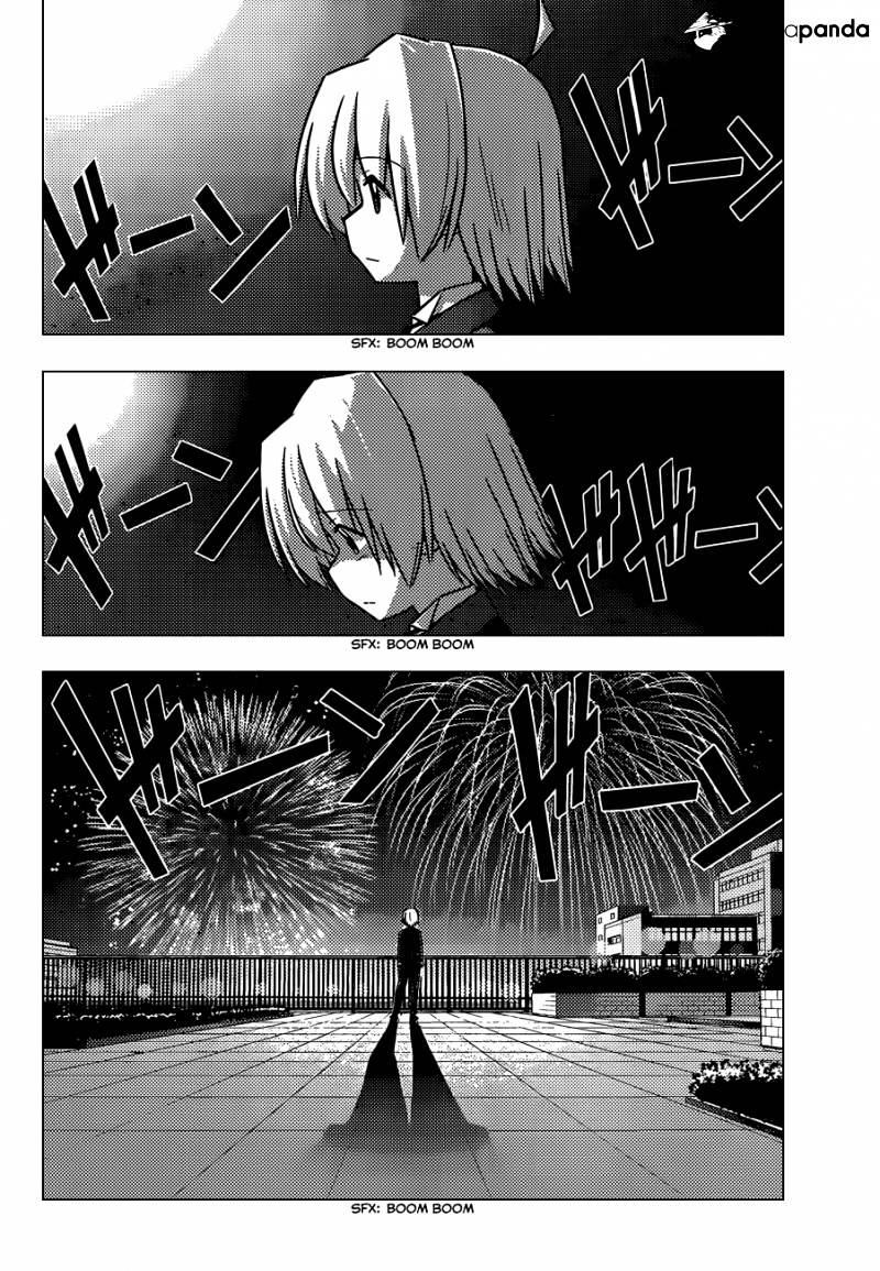 Hayate No Gotoku! - Chapter 431 : Fireworks