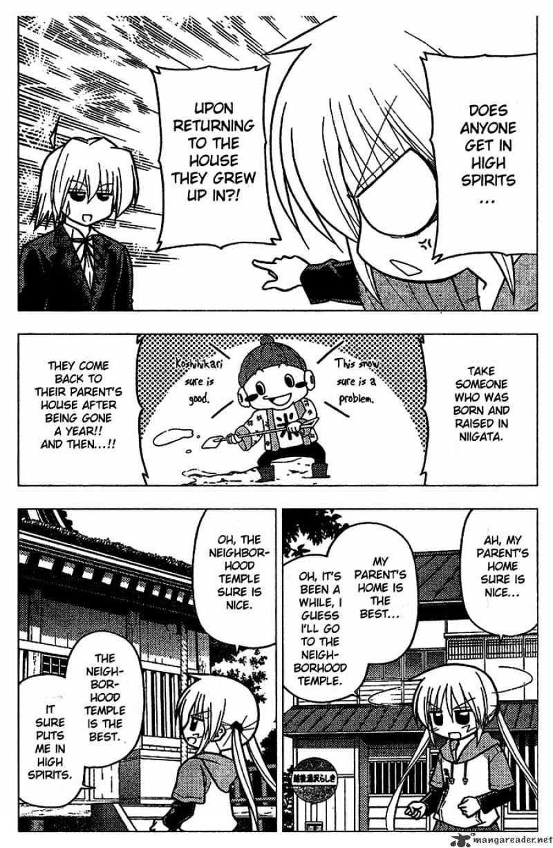 Hayate No Gotoku! - Chapter 228