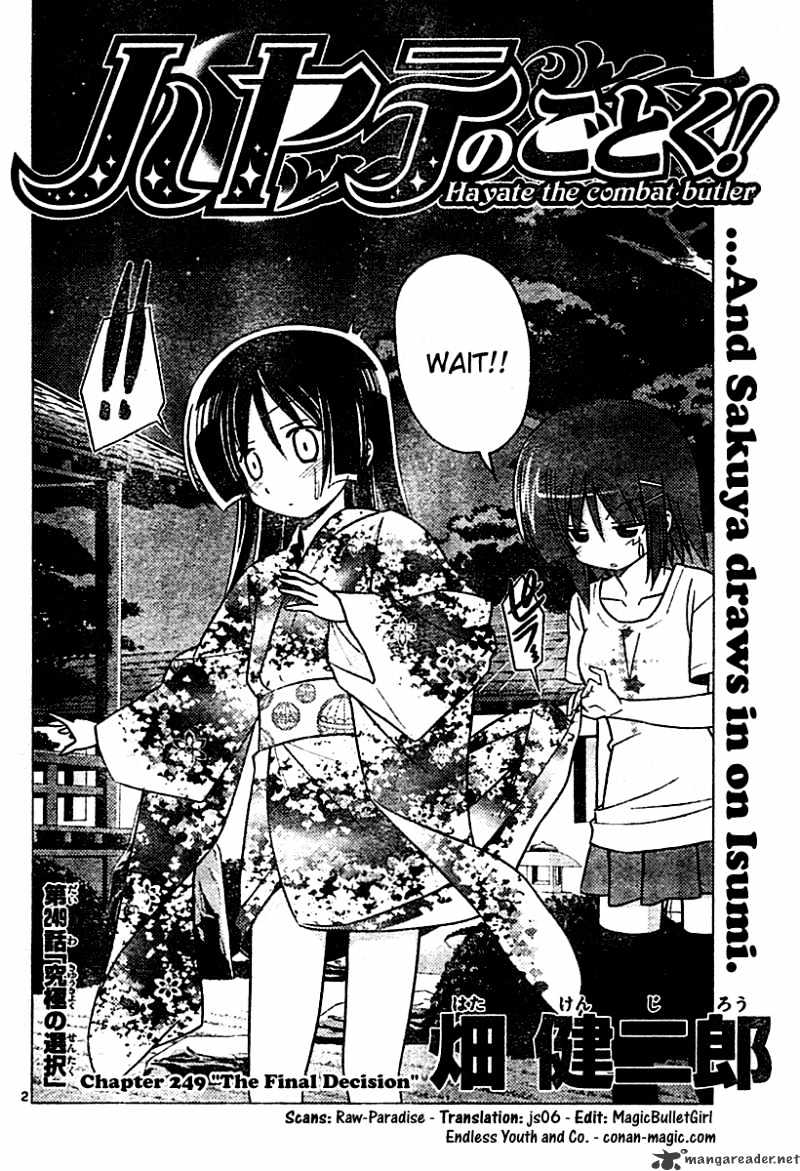 Hayate No Gotoku! - Chapter 249 : 249