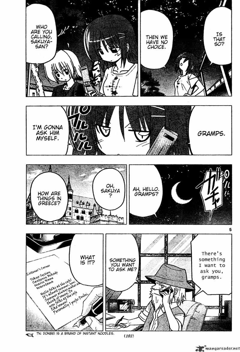 Hayate No Gotoku! - Chapter 249 : 249