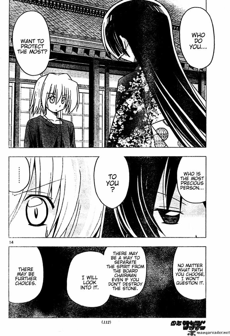 Hayate No Gotoku! - Chapter 249 : 249