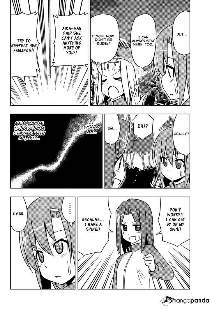 Hayate No Gotoku! - Chapter 496 : Good Thing I Have A Spine