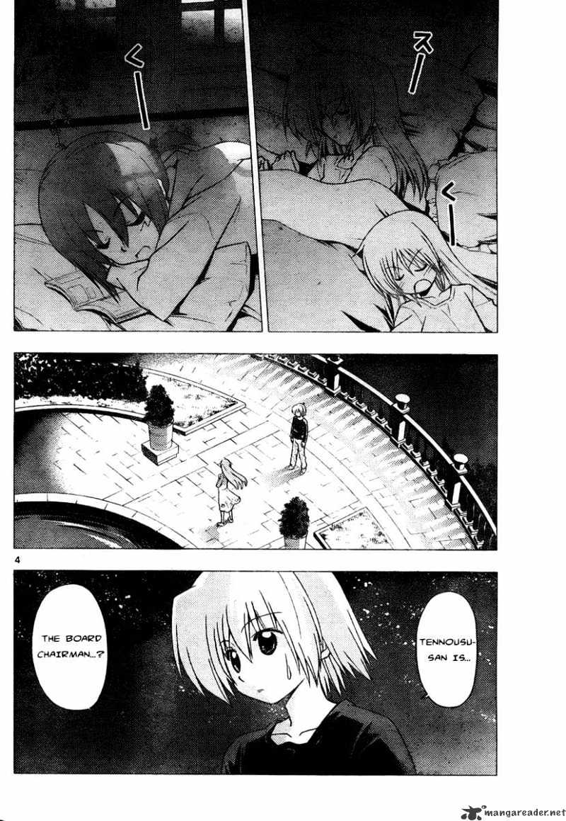 Hayate No Gotoku! - Chapter 232