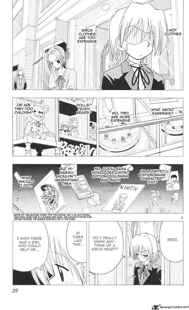 Hayate No Gotoku! - Chapter 87 : Riding On A Mtb Gone Shopping