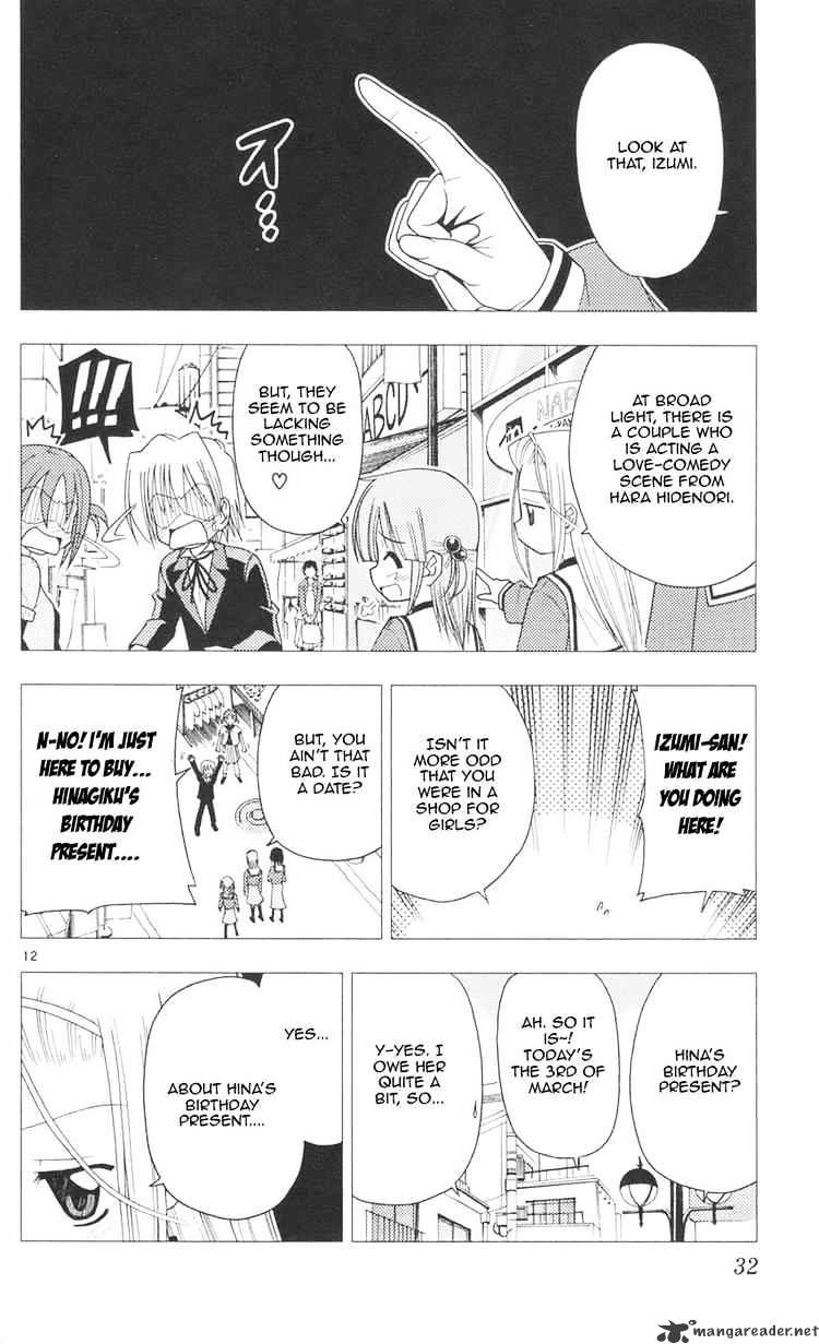 Hayate No Gotoku! - Chapter 87 : Riding On A Mtb Gone Shopping