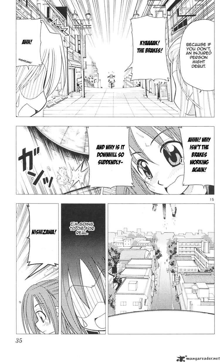 Hayate No Gotoku! - Chapter 87 : Riding On A Mtb Gone Shopping