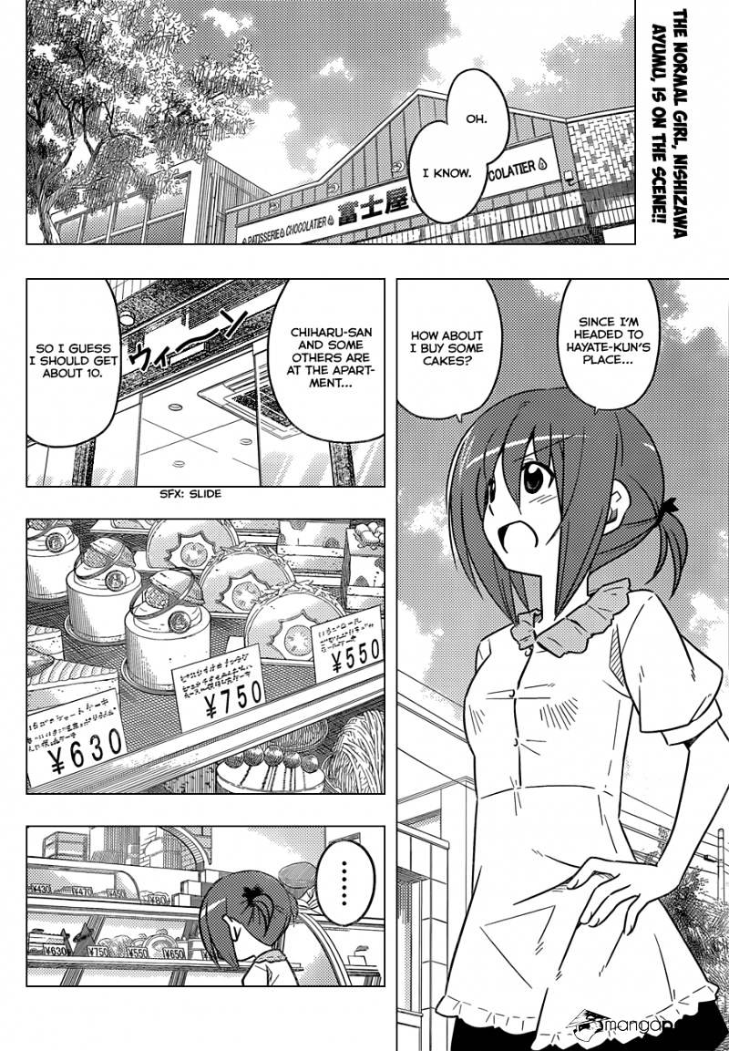 Hayate No Gotoku! - Chapter 364 : Mystery Room