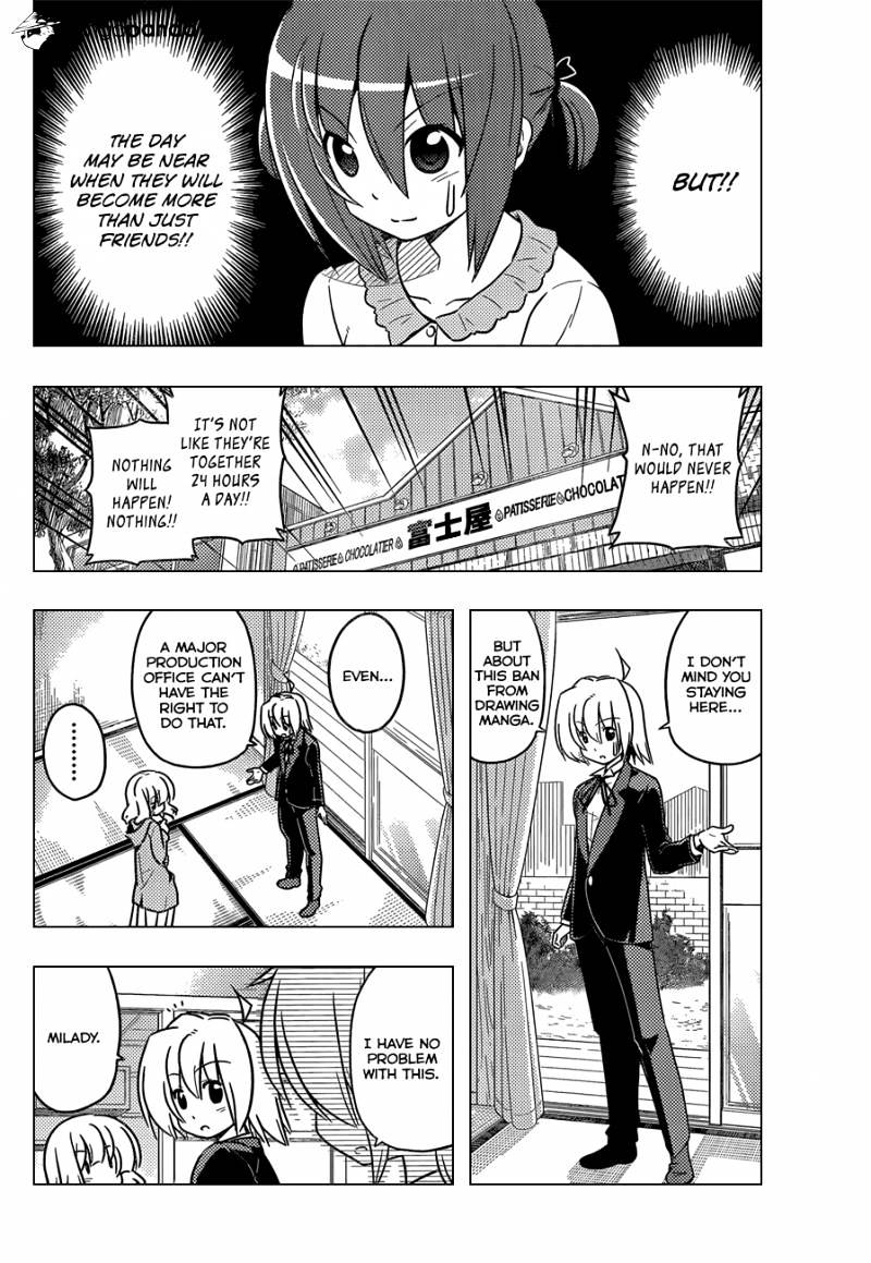 Hayate No Gotoku! - Chapter 364 : Mystery Room