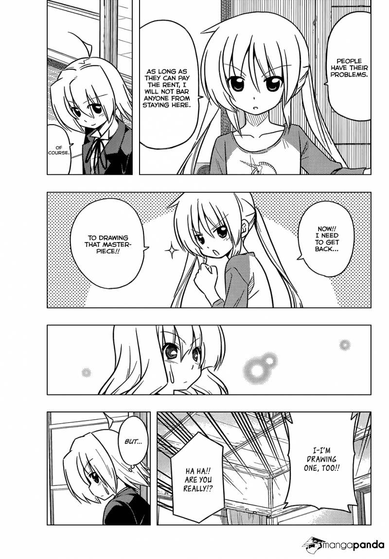 Hayate No Gotoku! - Chapter 364 : Mystery Room