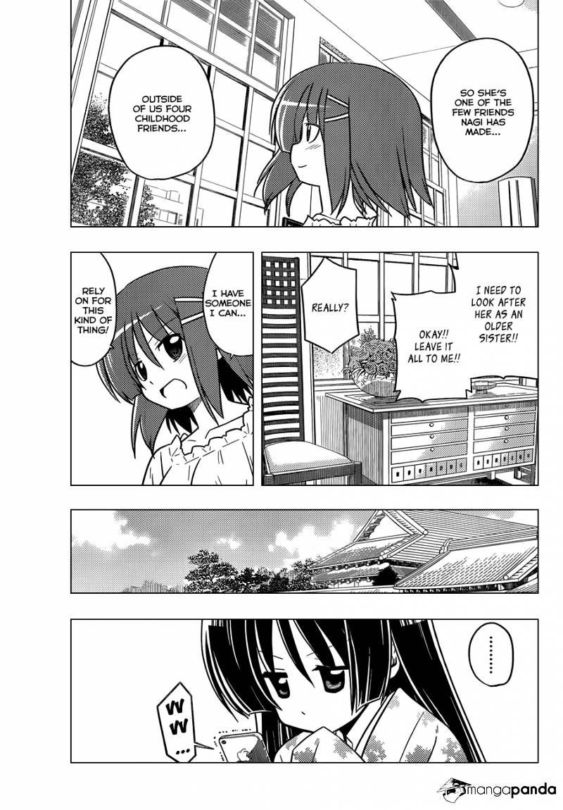 Hayate No Gotoku! - Chapter 364 : Mystery Room