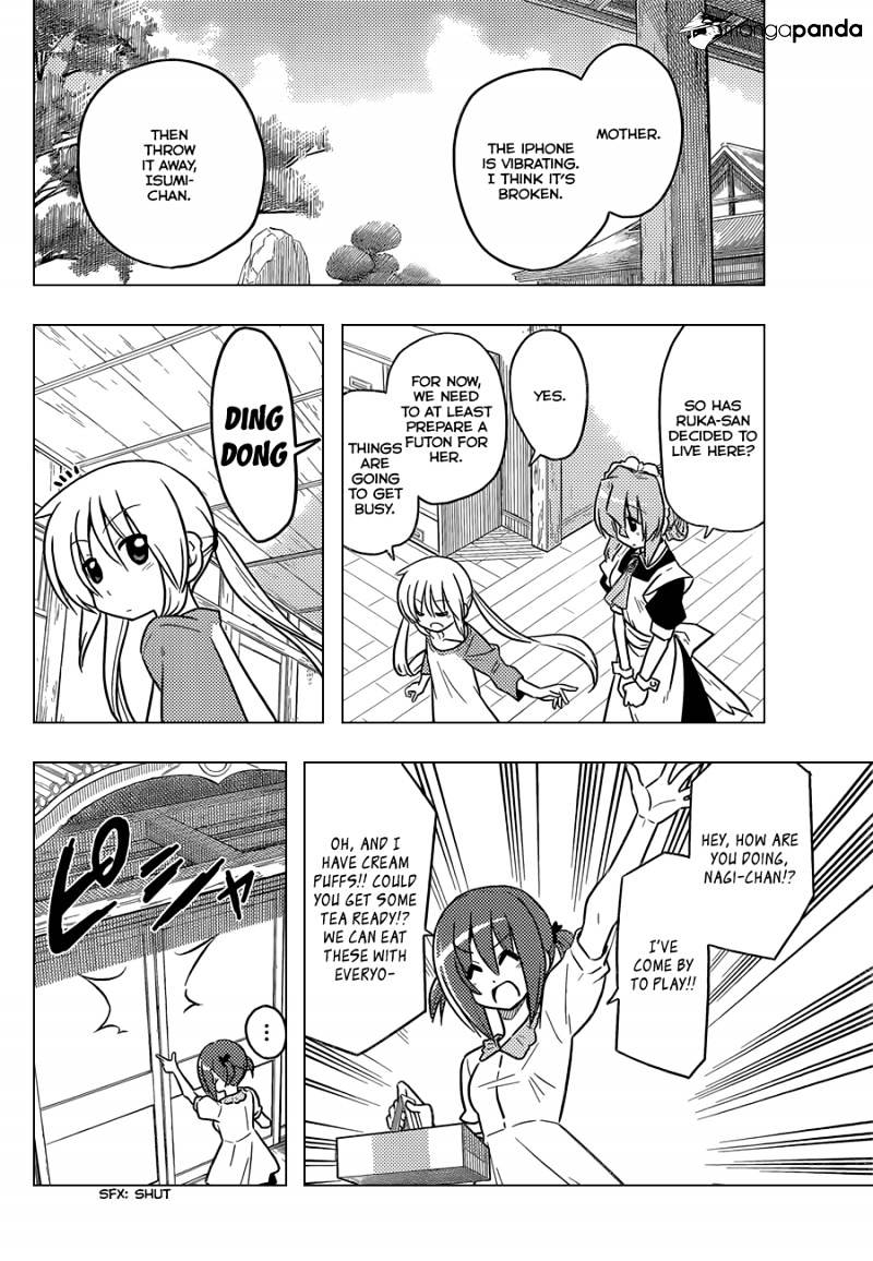 Hayate No Gotoku! - Chapter 364 : Mystery Room