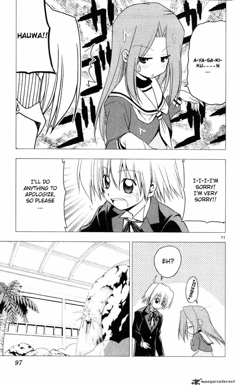 Hayate No Gotoku! - Chapter 201 : 201