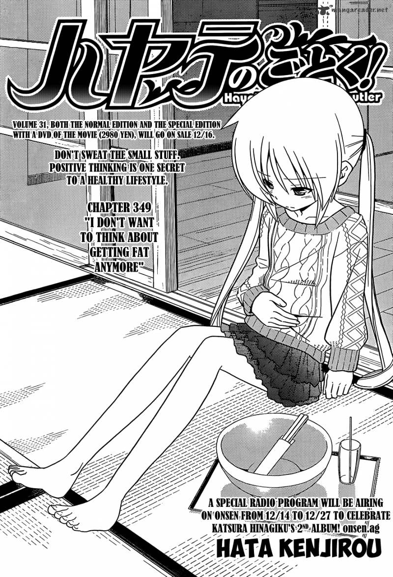 Hayate No Gotoku! - Chapter 349 : I Don T Want To Think About Getting Fat Anymore