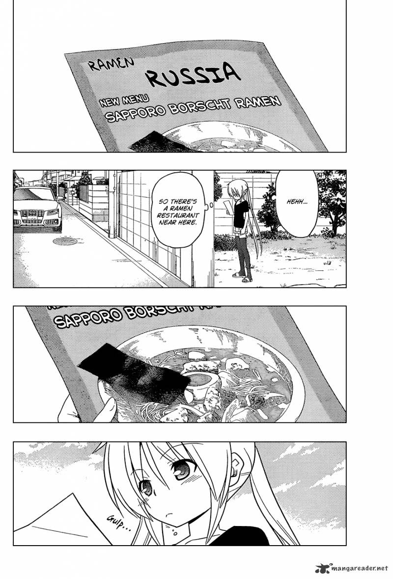 Hayate No Gotoku! - Chapter 349 : I Don T Want To Think About Getting Fat Anymore