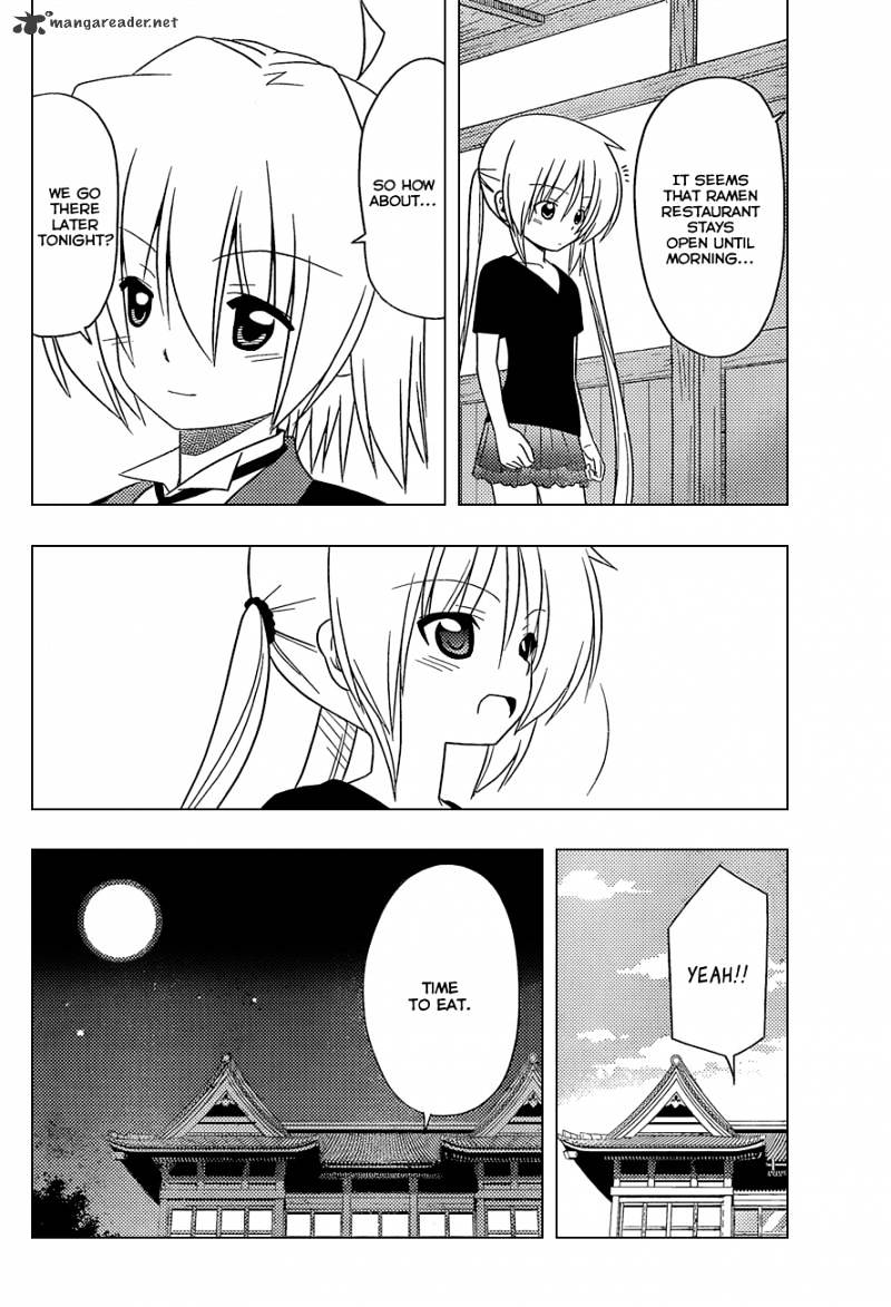 Hayate No Gotoku! - Chapter 349 : I Don T Want To Think About Getting Fat Anymore