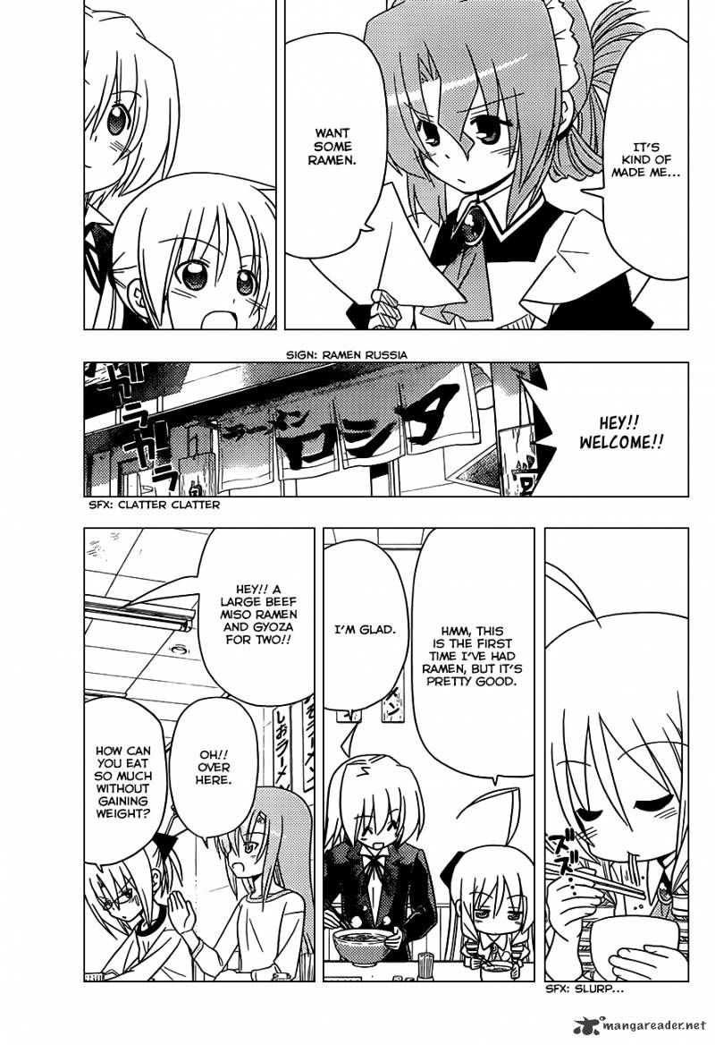 Hayate No Gotoku! - Chapter 349 : I Don T Want To Think About Getting Fat Anymore