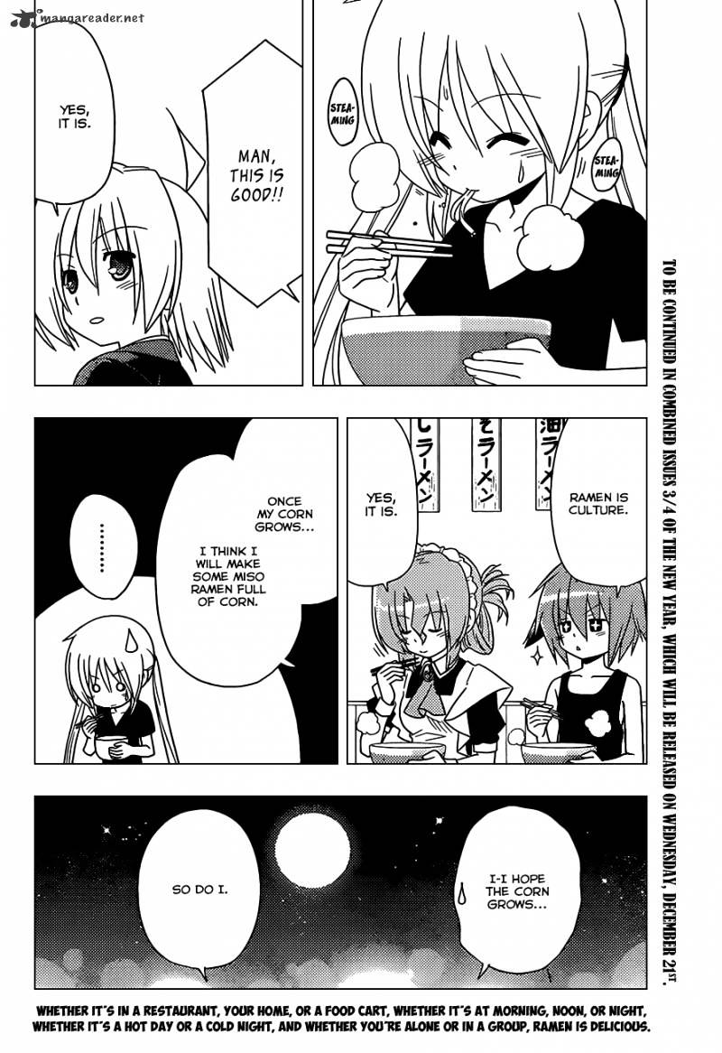 Hayate No Gotoku! - Chapter 349 : I Don T Want To Think About Getting Fat Anymore