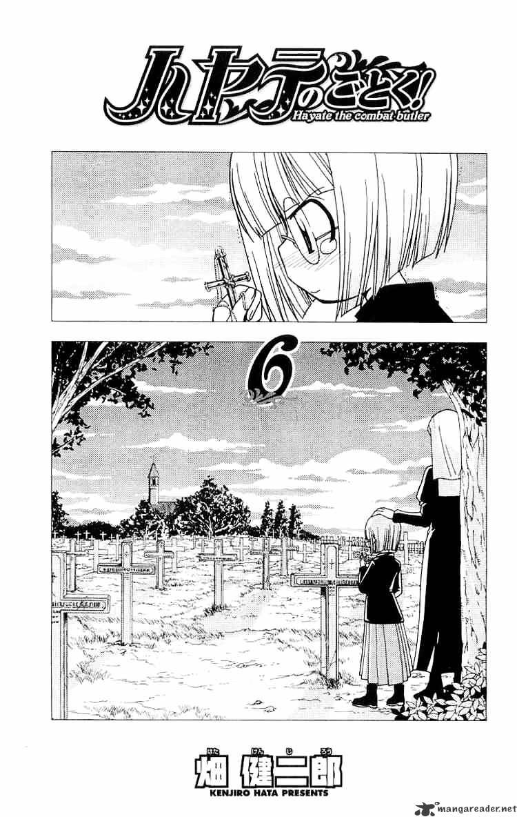 Hayate No Gotoku! - Chapter 53 : Good Luck With Special Training, Nagi!