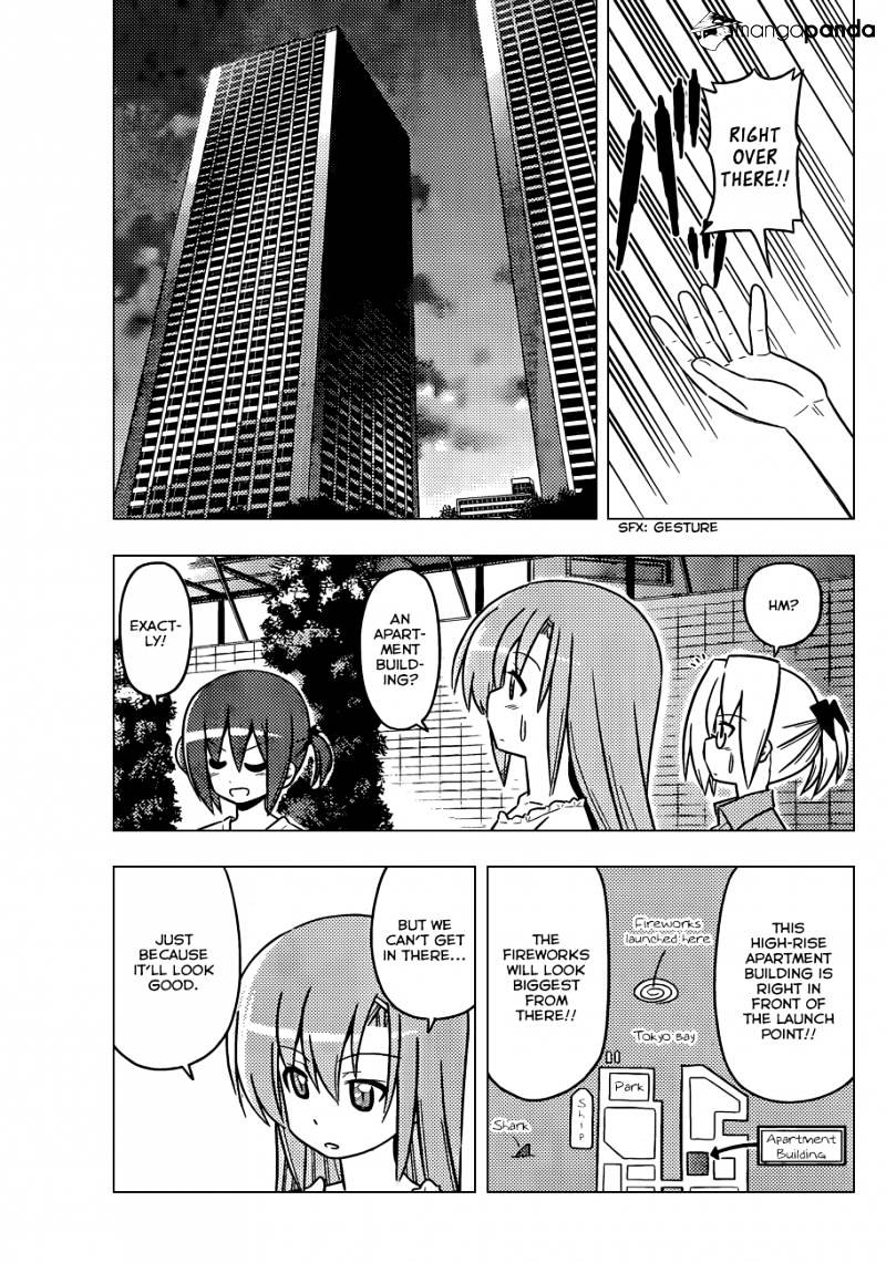 Hayate No Gotoku! - Chapter 430 : Shining Brightly