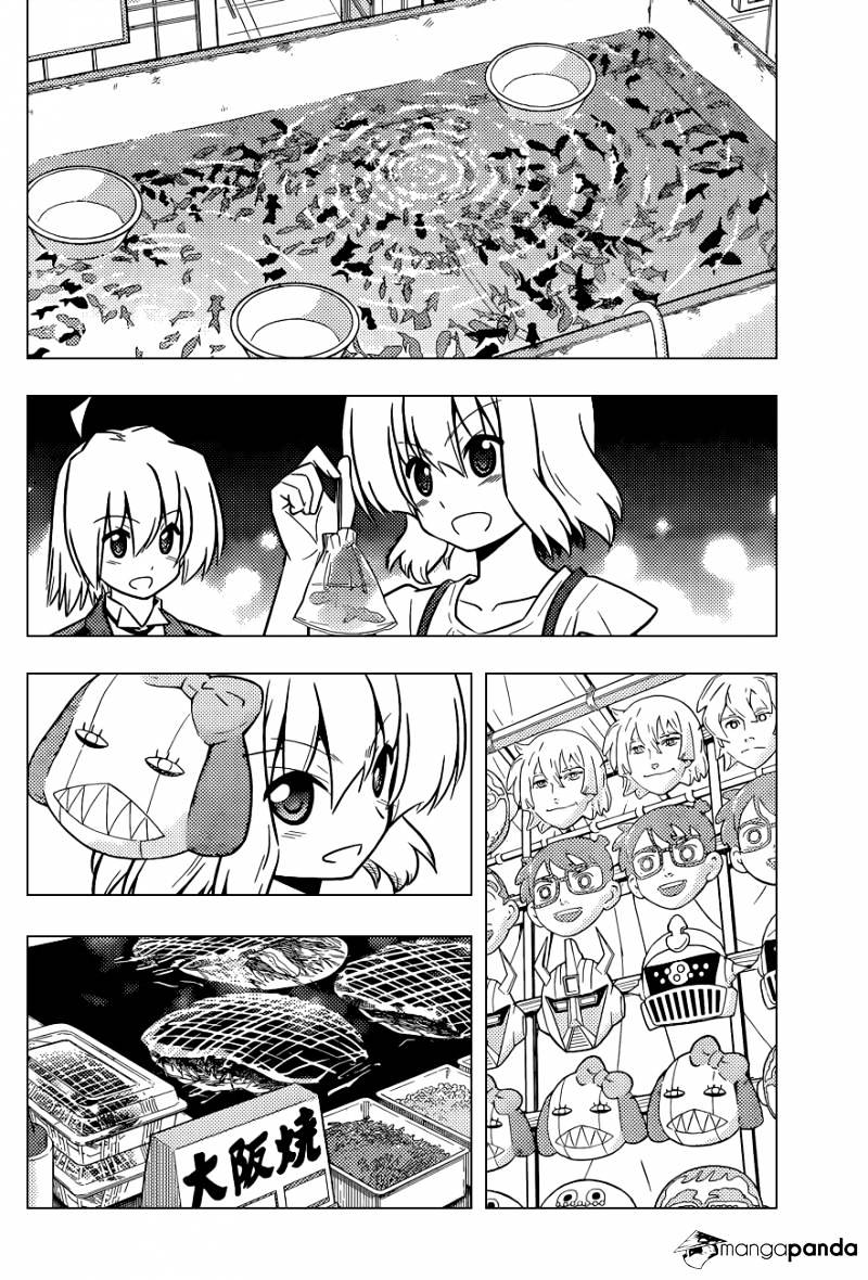 Hayate No Gotoku! - Chapter 430 : Shining Brightly