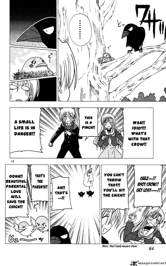 Hayate No Gotoku! - Chapter 35 : Its Not Like Idiots, Smoke And Cats Like To Ascend To High Places