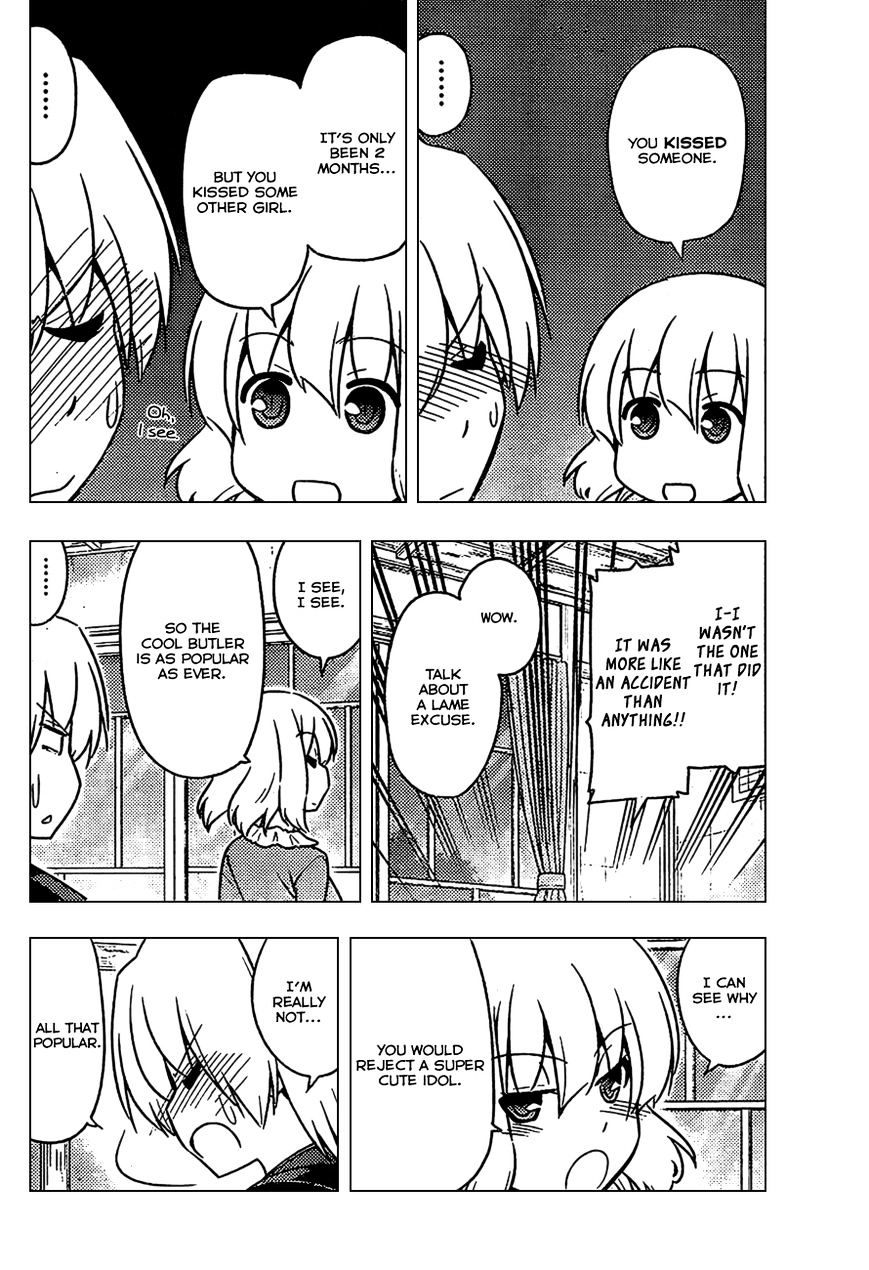 Hayate No Gotoku! - Chapter 534 : Love, A Racing Heart, And A Kiss