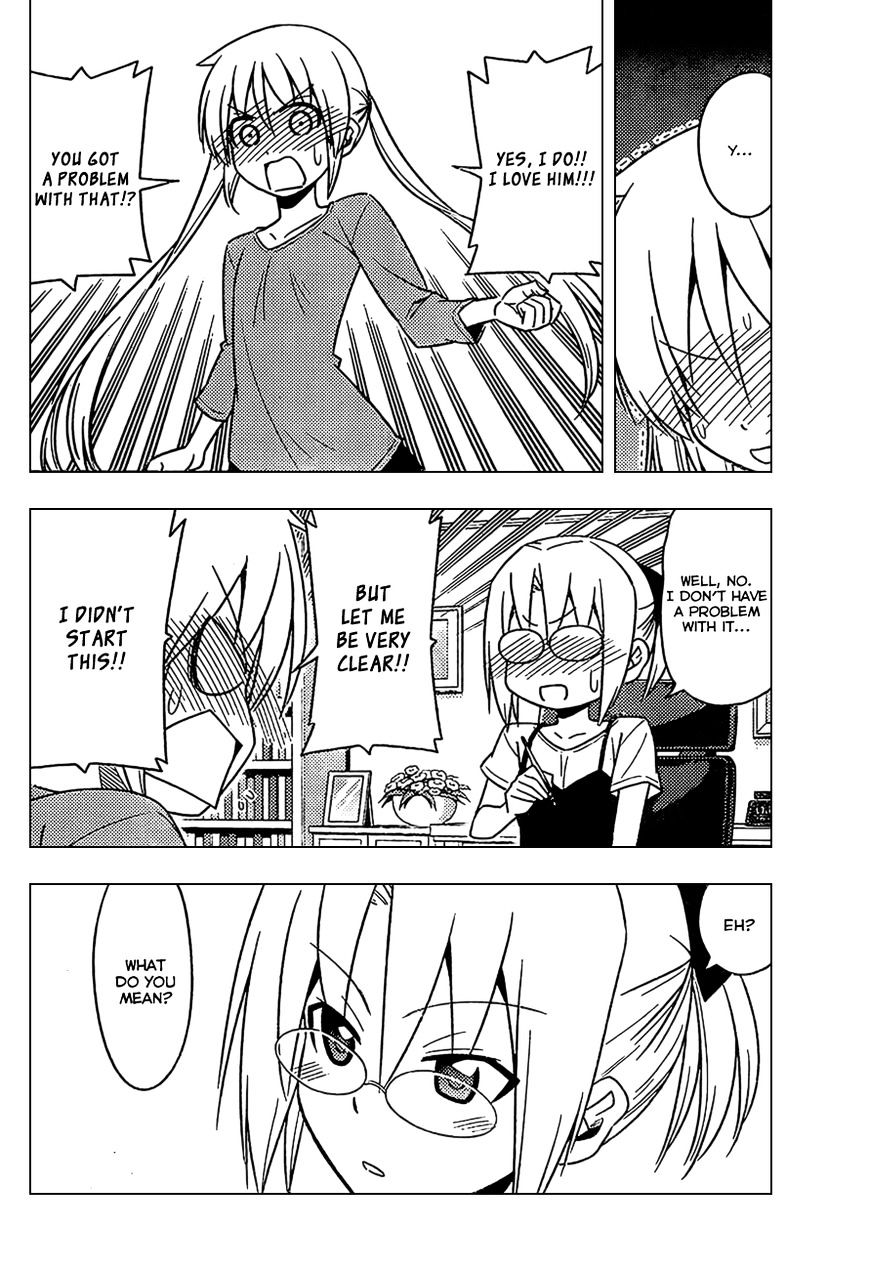 Hayate No Gotoku! - Chapter 534 : Love, A Racing Heart, And A Kiss