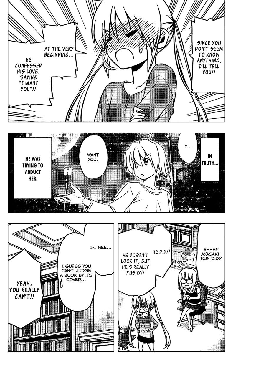 Hayate No Gotoku! - Chapter 534 : Love, A Racing Heart, And A Kiss