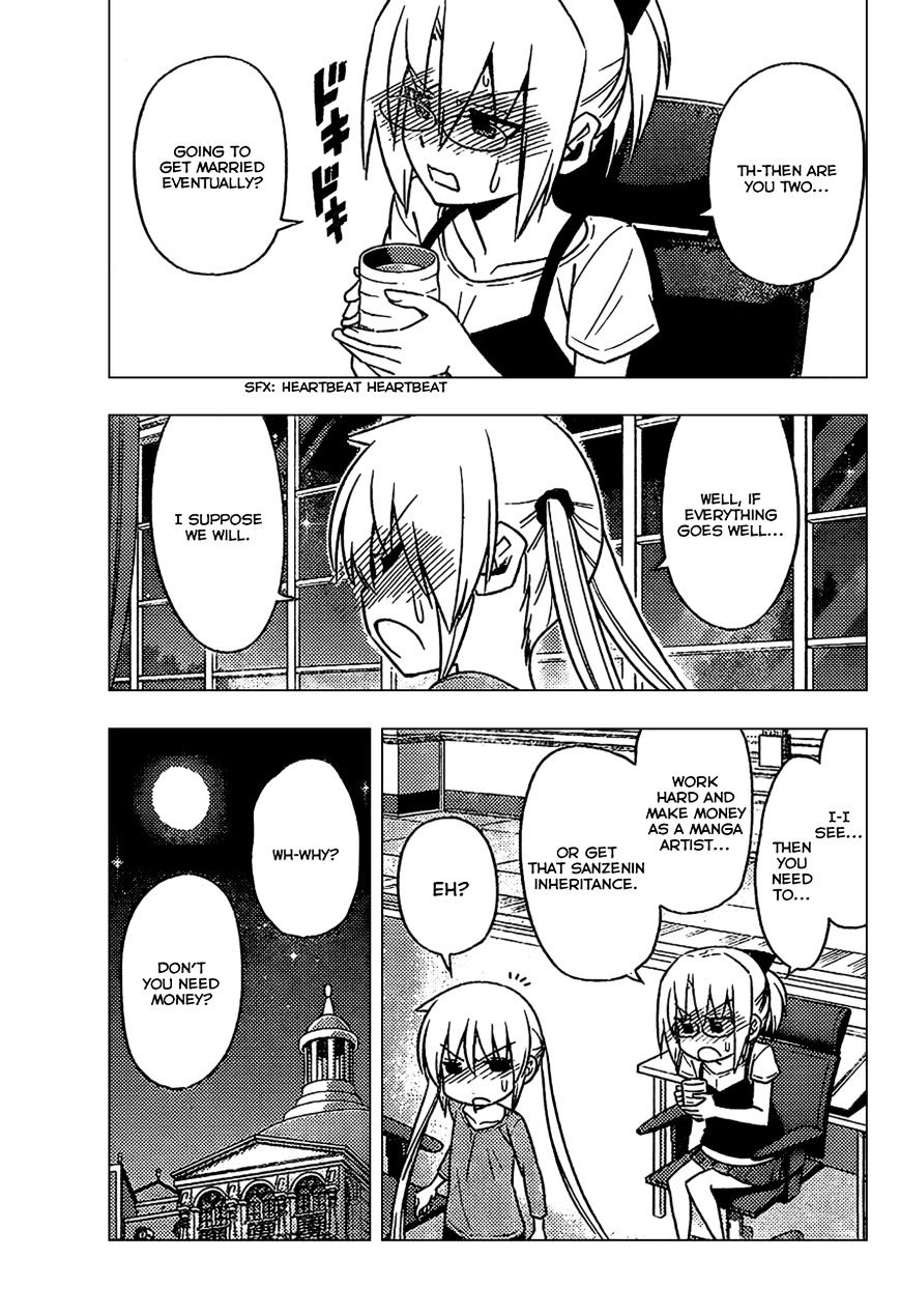 Hayate No Gotoku! - Chapter 534 : Love, A Racing Heart, And A Kiss