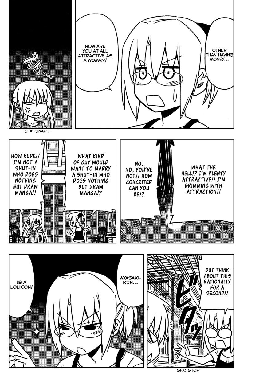 Hayate No Gotoku! - Chapter 534 : Love, A Racing Heart, And A Kiss