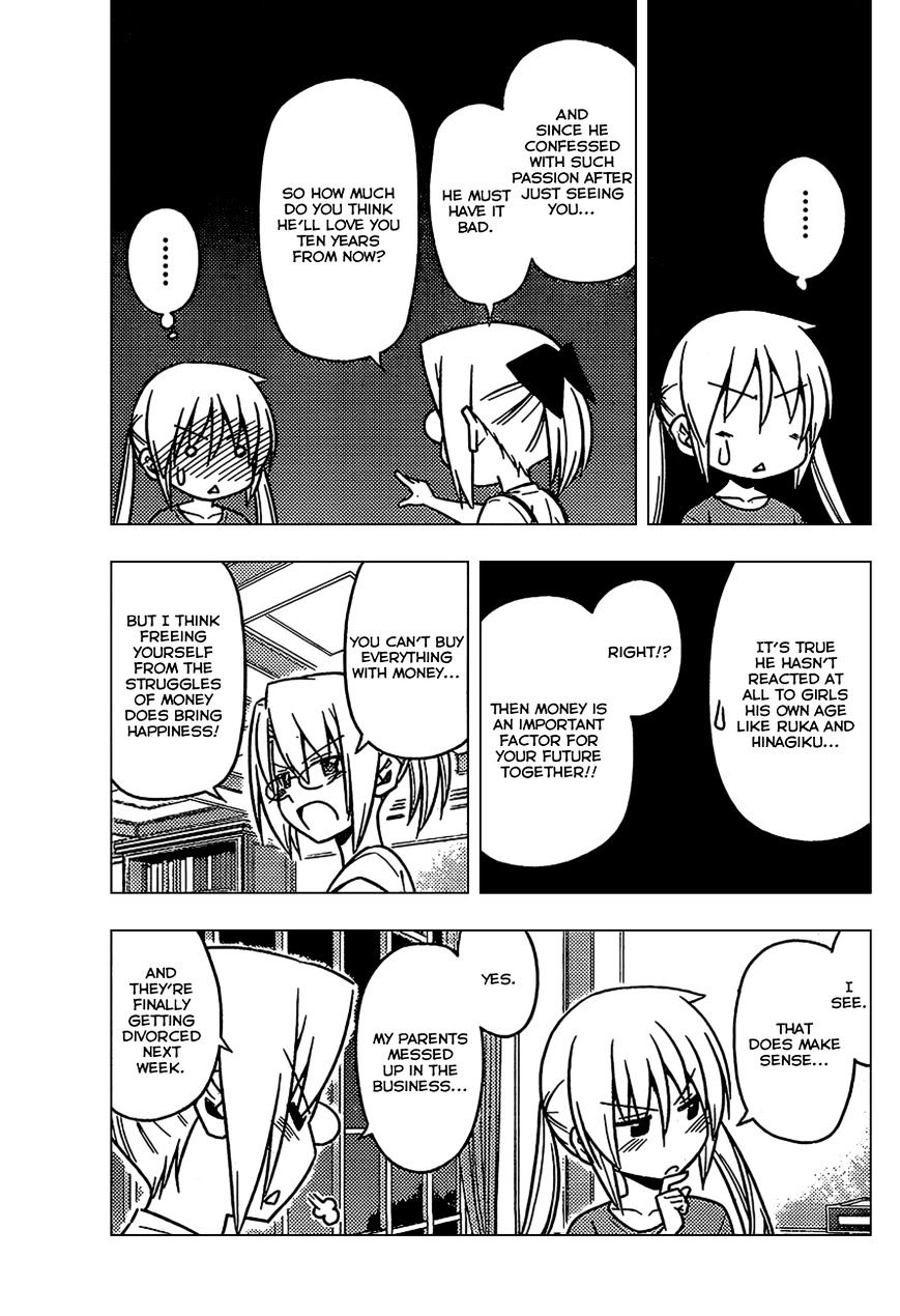 Hayate No Gotoku! - Chapter 534 : Love, A Racing Heart, And A Kiss