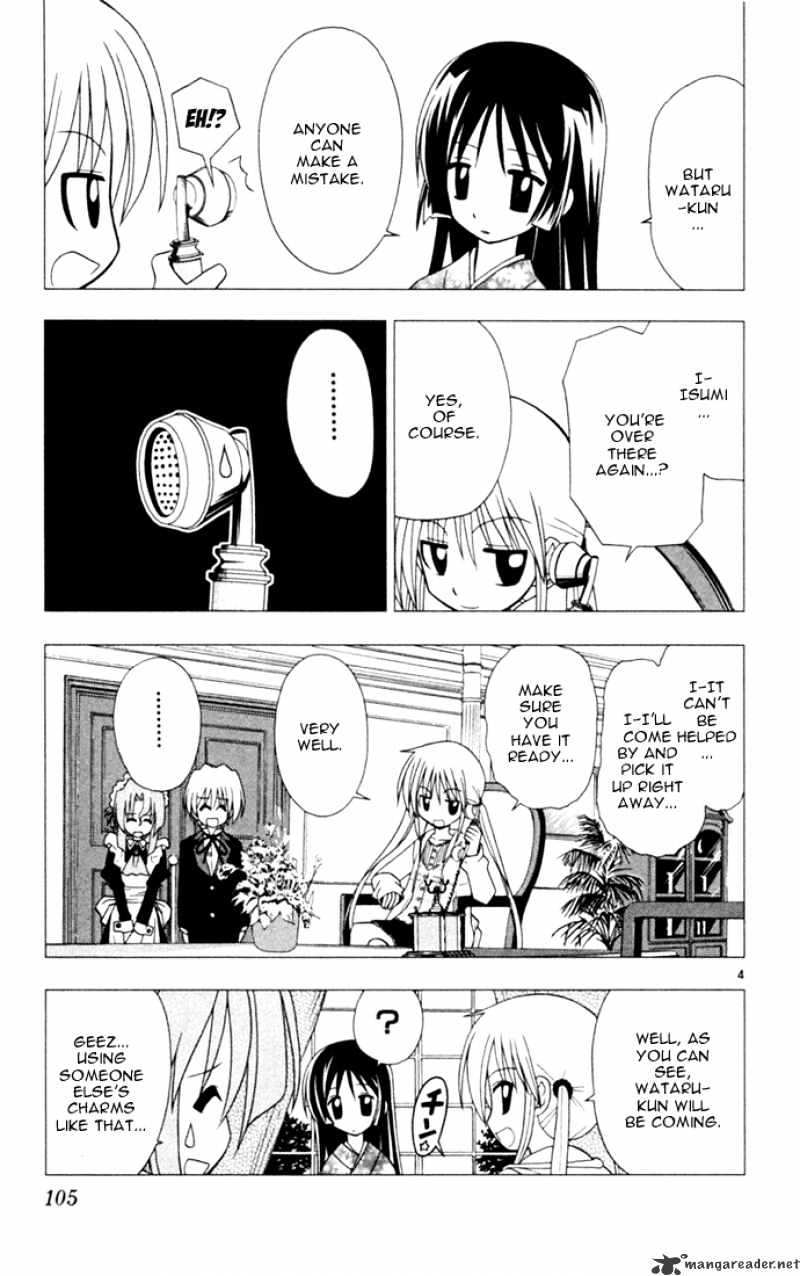 Hayate No Gotoku! - Chapter 27 : I Ve Never Gone Through The Hardships Of Popularity