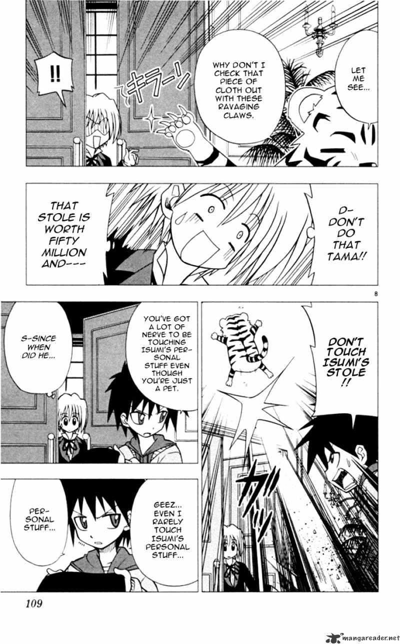 Hayate No Gotoku! - Chapter 27 : I Ve Never Gone Through The Hardships Of Popularity