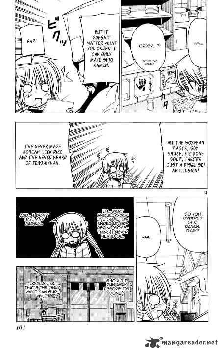 Hayate No Gotoku! - Chapter 113 : If You Aren T Sure Try Painting It Red