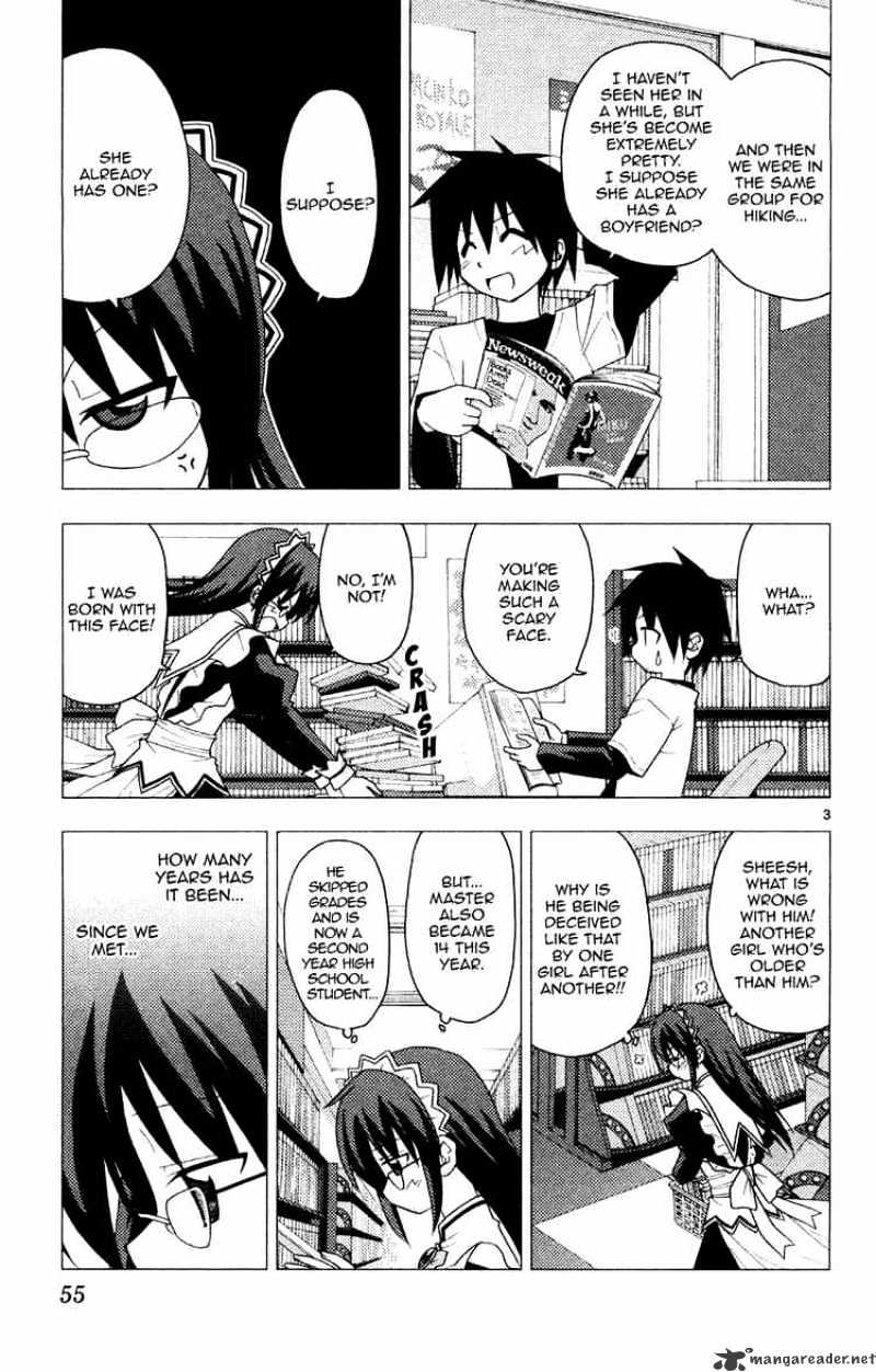 Hayate No Gotoku! - Chapter 155 : Saki - San S Minor Business