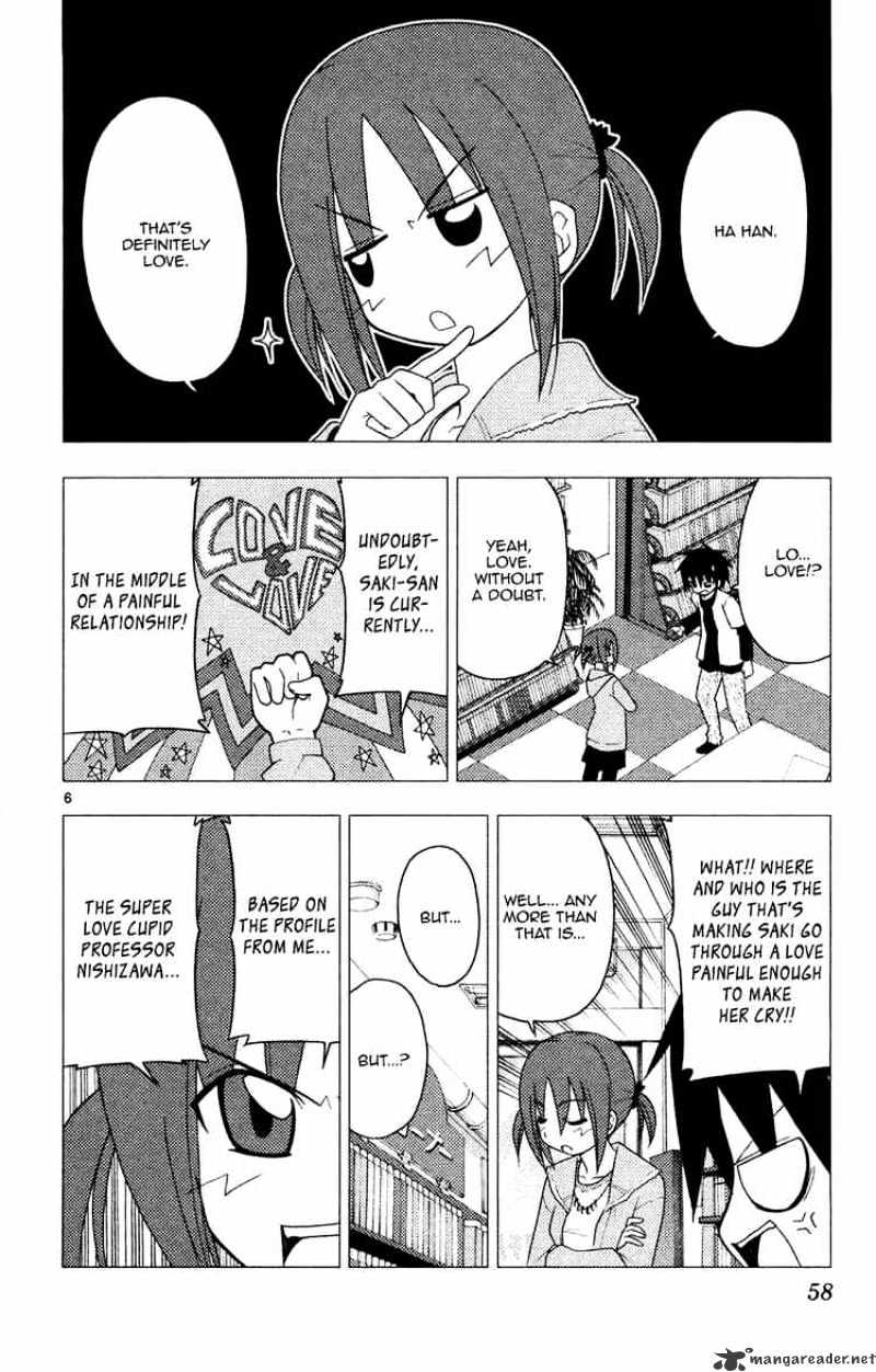 Hayate No Gotoku! - Chapter 155 : Saki - San S Minor Business